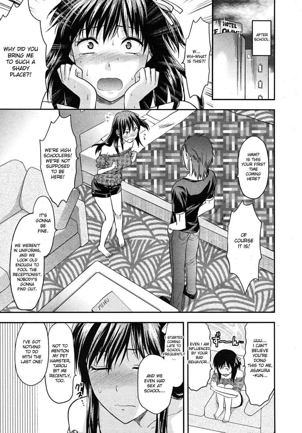 Another World Chapter 1000 Page 62